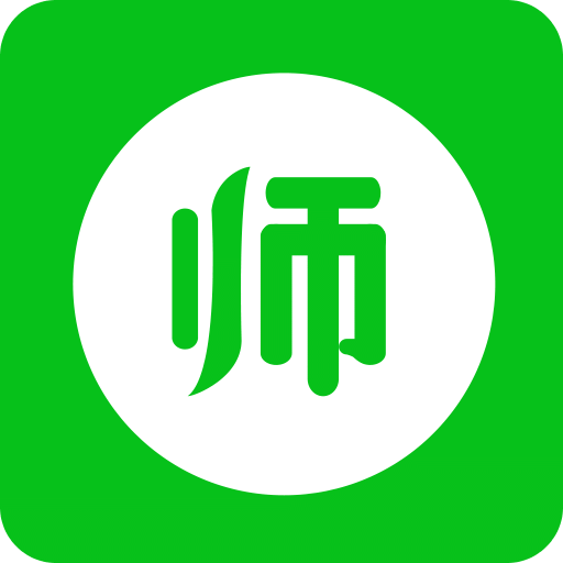 育儿大师软件