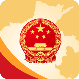 河南政务手机客户端