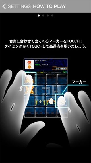 jubeat plus内购破解版(乐动魔方)