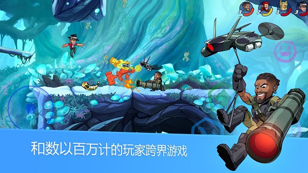 格斗哈拉手游