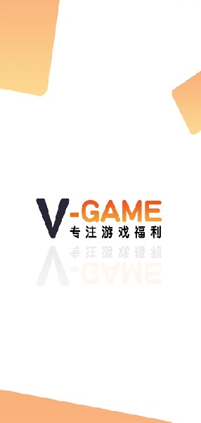 v游手游盒子