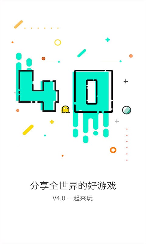 gg助手客户端