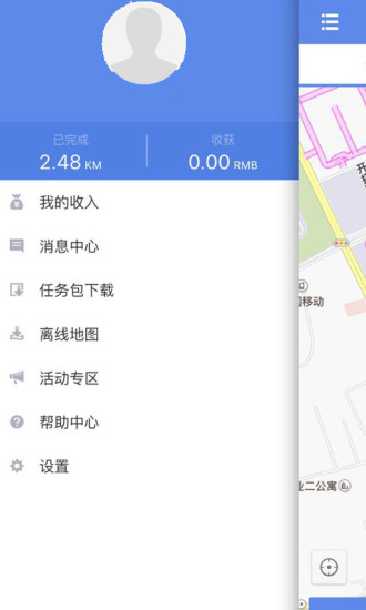 百度路淘