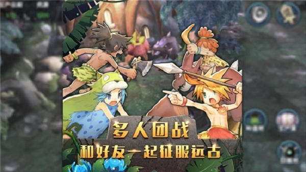 萨姆吉尔游戏
