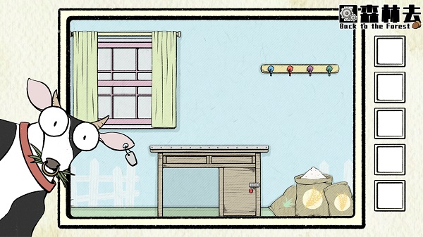 回森林去游戏