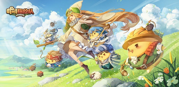 咔叽探险队哪些角色值得养？新手阵容角色推荐[多图]图片1