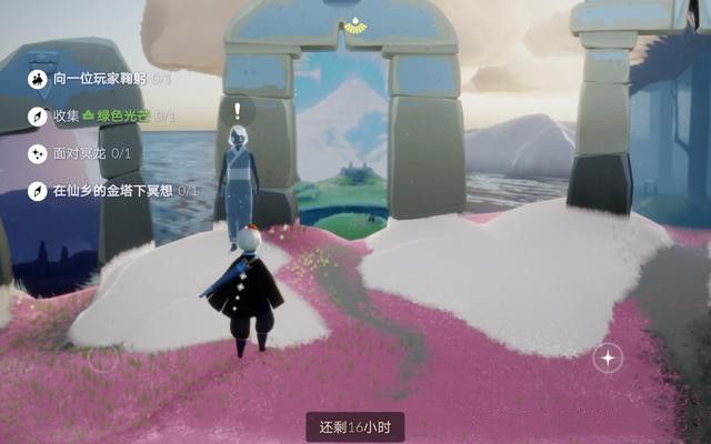 光遇3.3任务攻略 3.3季节蜡烛大蜡烛位置一览[多图]图片1