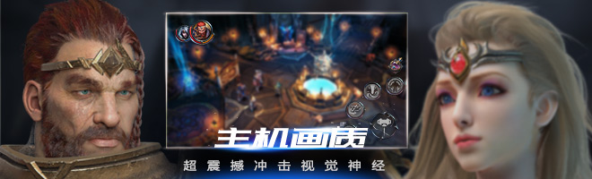 拉结尔无限深渊怎么进 无限深渊进入方法与打法推荐[多图]图片2