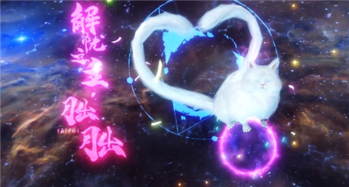 妄想山海朏朏进化丹怎么获得？朏朏进化丹获取攻略[多图]图片1