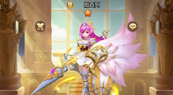 闪烁之光新光坦加百列登场，守护天使加百列技能介绍[多图]图片1