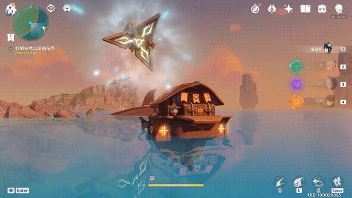 原神寻找船上运送的东西任务怎么完成？寻找船上运送的东西位置大全[多图]图片3