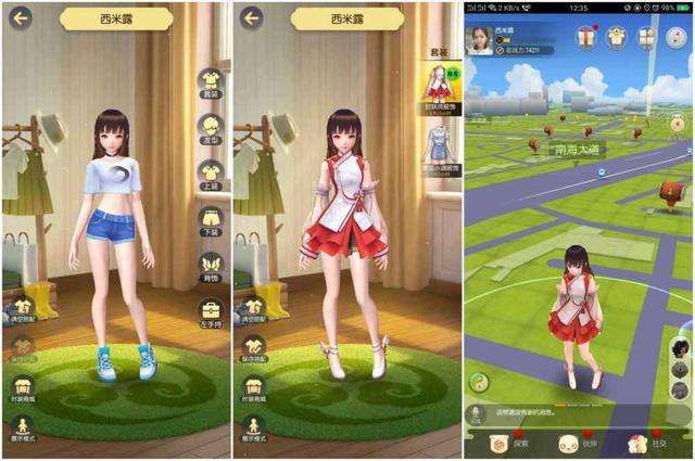 一起来捉妖全员恶人怎么获得 全员恶人属性技能介绍[多图]图片2