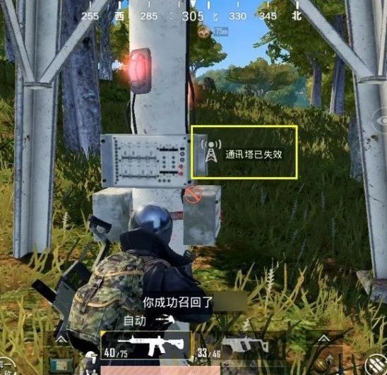 和平精英信号塔位置都在哪里？全部信号塔位置分享[多图]图片2