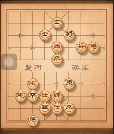 天天象棋残局挑战7月13日第185期破解攻略[多图]图片2