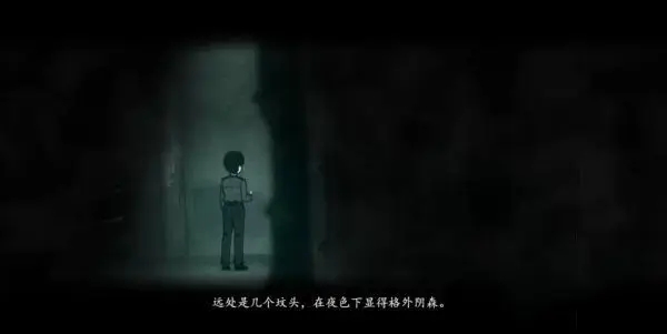 烟火游戏攻略大全 全章节通关攻略及结局一览[多图]图片4