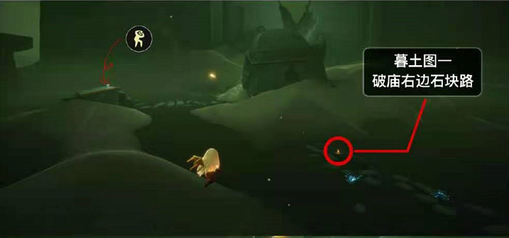 光遇6月5号任务怎么做？光遇6月5号季节蜡烛大蜡烛位置详解[多图]图片6