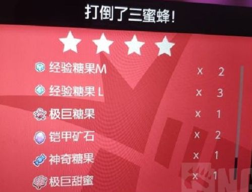 精灵宝可梦剑盾铠甲矿石怎么刷？剑盾铠甲矿石速刷方法[多图]图片2