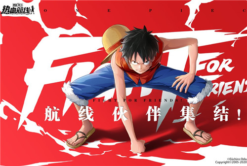 航海王热血航线伙伴怎么搭配？2021最新伙伴搭配技巧攻略汇总[多图]图片2