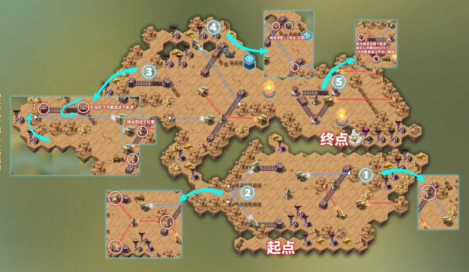 剑与远征哭嚎荒漠完美通关路线怎么走?哭嚎荒漠奇境完美通关攻略[多图]图片2