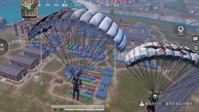 和平精英海岛2.0什么时候上线？海岛2.0将会带给你全新的战斗体验[多图]图片2