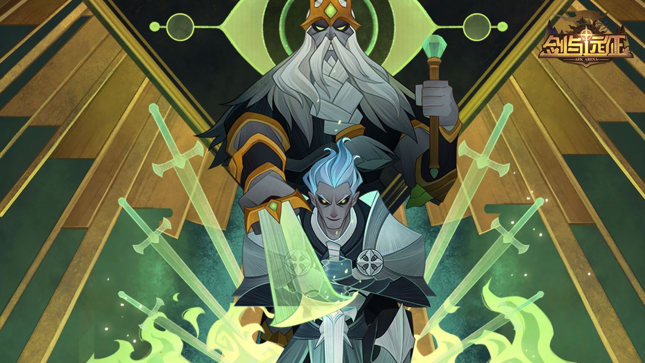 剑与远征6月24日更新了什么？1.41版本新增奇境回音峡谷[图]图片1