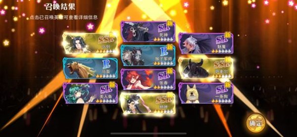 大王不高兴五鬼阵容怎么搭配？五鬼队角色阵容配置攻略[多图]图片2