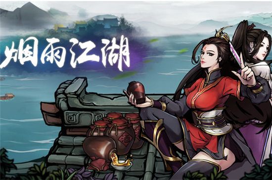 烟雨江湖少林棍阵容内功怎么玩？少林棍阵容玩法心得解析[图]图片1