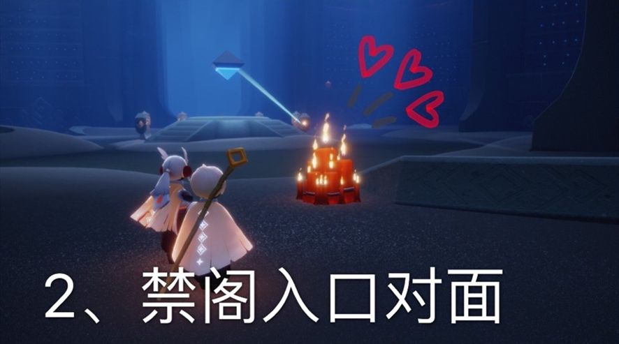 光遇5月30号任务怎么做？光遇5月30号大蜡烛位置详解[多图]图片11