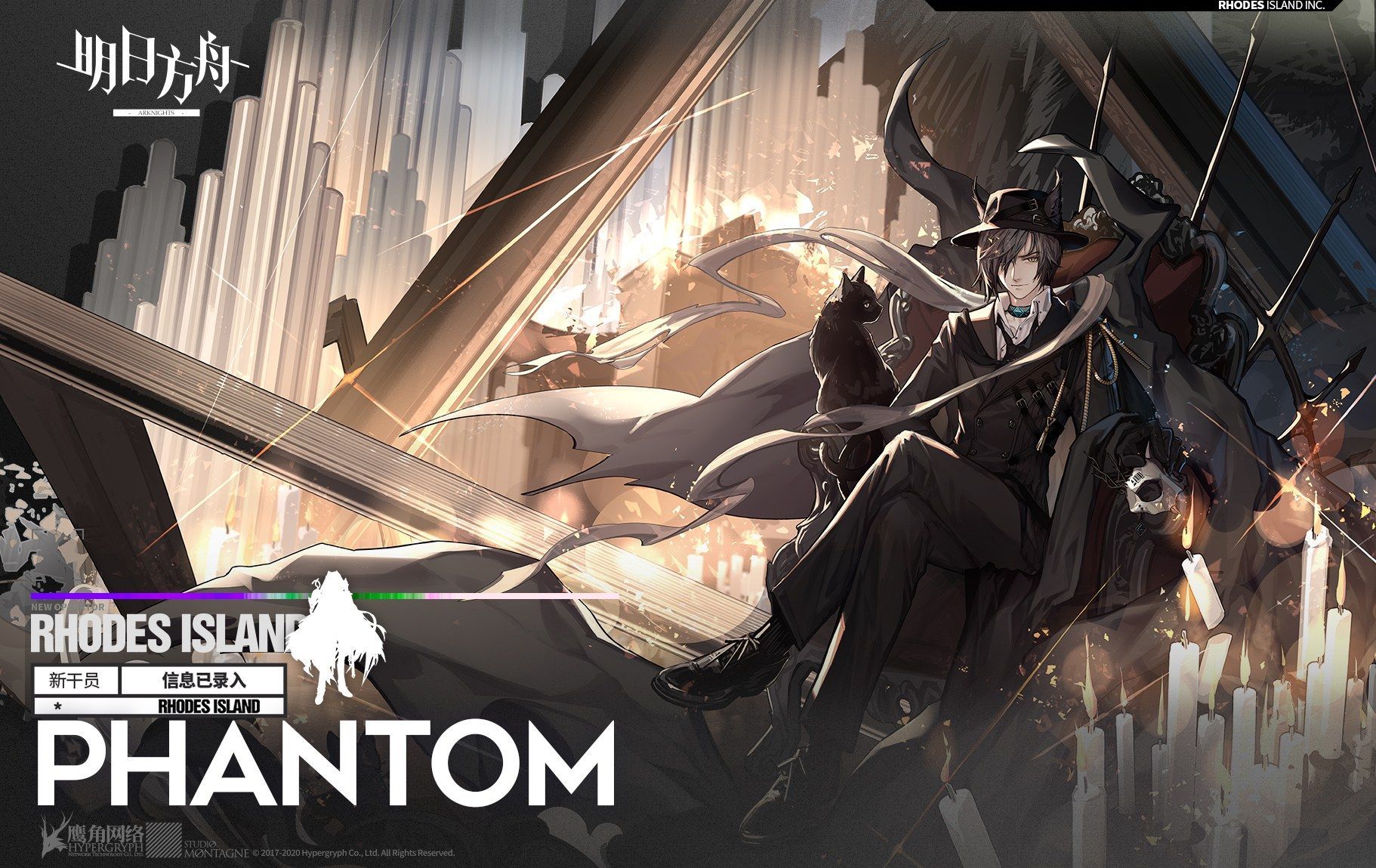 明日方舟傀影技能是什么?六星特种傀影技能详解[多图]图片1