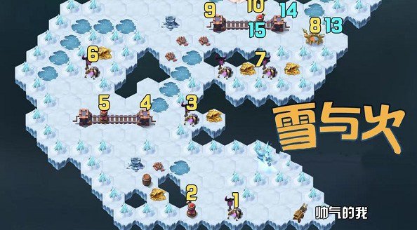 剑与远征雪与火最后一个宝箱怎么拿？雪与火宝箱获取路线攻略[多图]图片1