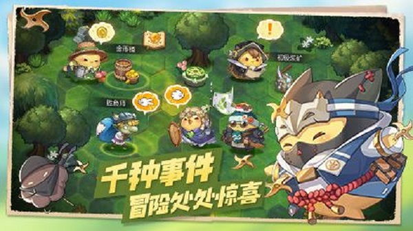 咔叽探险队怎么刷传奇咔叽?传奇咔叽招募方法[多图]图片2