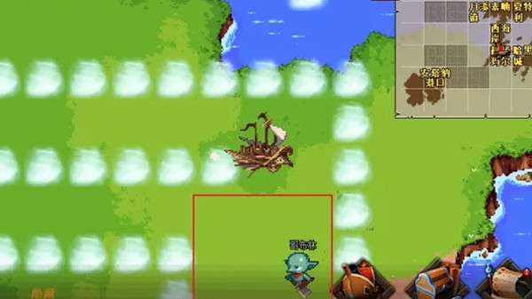 dnf大飞空时代雷米迪亚大圣堂怎么去？dnf雷米迪亚大圣堂进去条件[多图]图片4