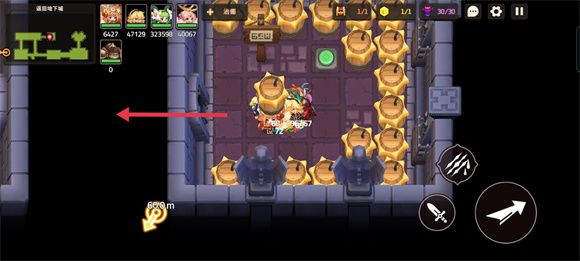 坎公骑冠剑噩梦世界7怎么通关？世界7噩梦三星打法攻略分享[多图]图片2