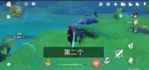 原神龙蜥寻踪第三天怎么过？第三天弯月岛解密位置分享[多图]图片4