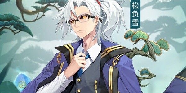 一起来捉妖惊蛰礼包怎么获取？阳和启蛰万物唤春礼包详情[多图]图片1