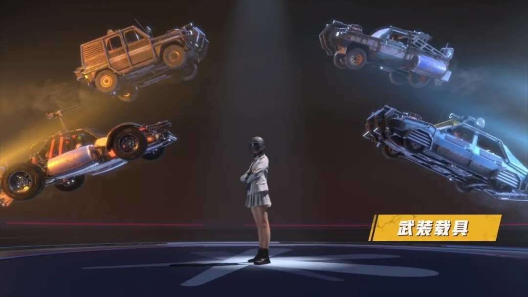 和平精英717空投节活动有什么？暑期空投节活动内容一览[多图]图片7