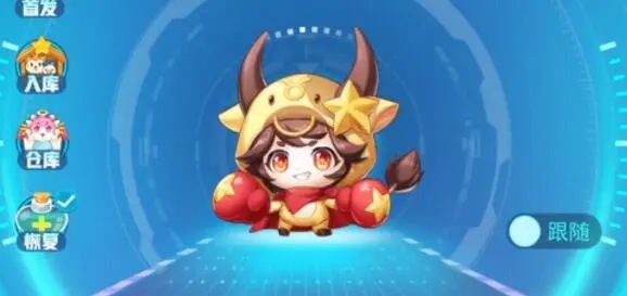 超级精灵手表永恒梦魇在哪？永恒梦魇位置图分享[多图]图片2