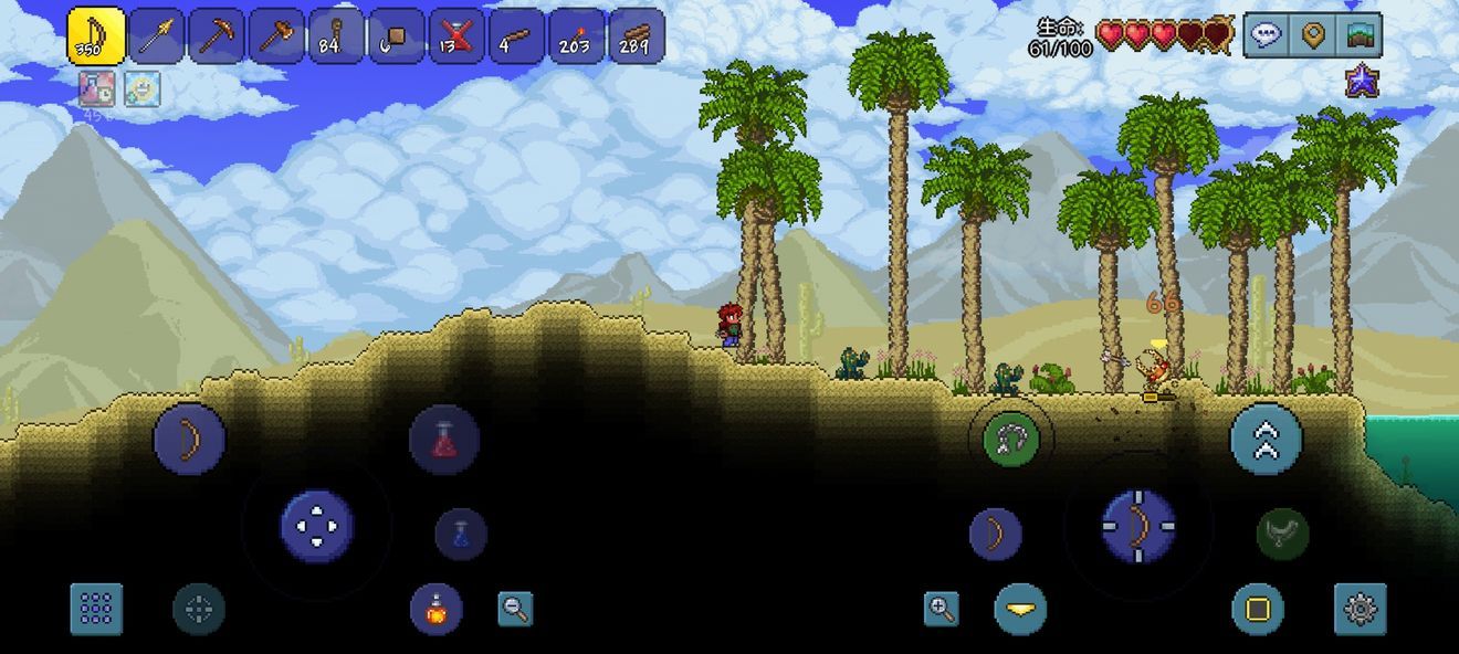 泰拉瑞亚房间码怎么找？房间码联机方法[多图]图片2