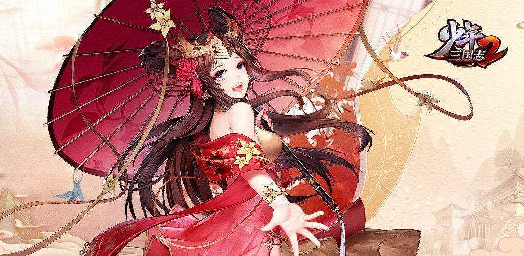 少年三国志2闭月团扇上线 金神兵闭月团扇获取方式[多图]图片1