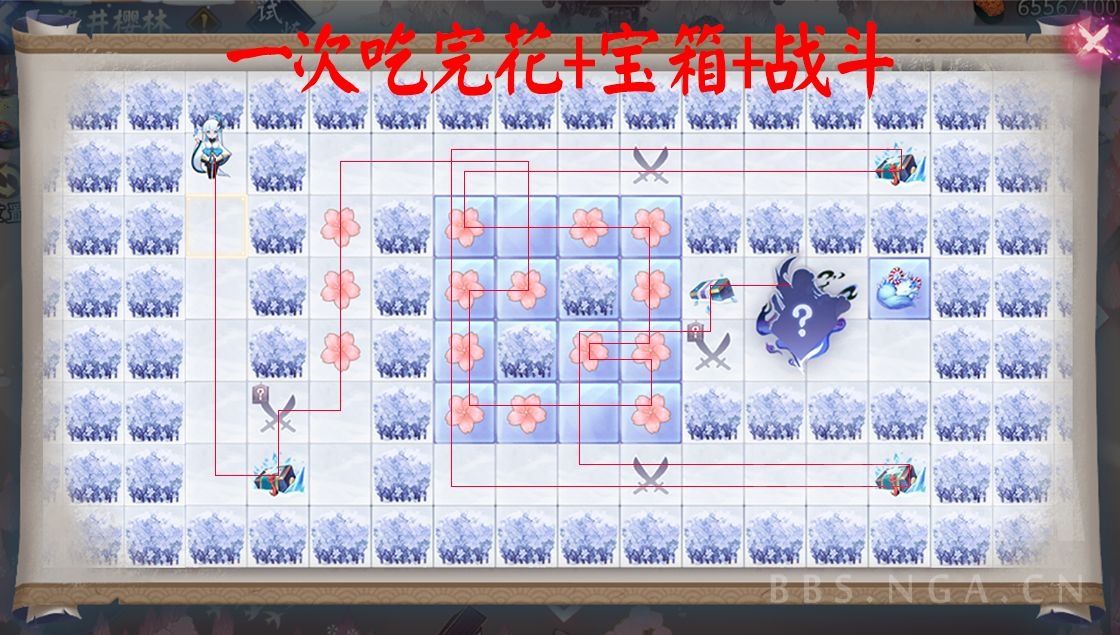 阴阳师雪落樱祭怎么玩？雪落樱祭樱林试炼路线图一览[多图]图片2