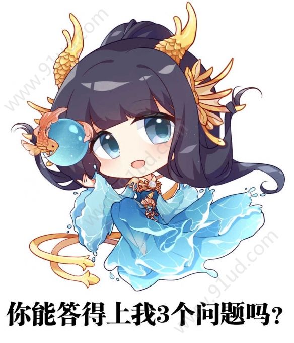 大话西游莫解语角色介绍 莫解语强吗？[多图]图片1