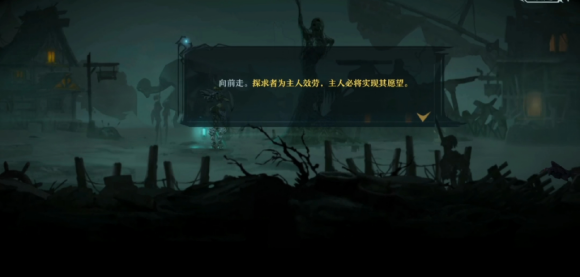 原神十四公斤盐水极限难度阵容搭配推荐：伤害值提高150%[多图]图片1