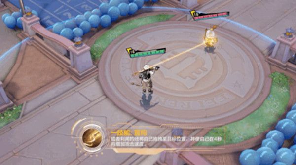 非人学园姜子牙技能厉害吗？姜子牙技能介绍[多图]图片2