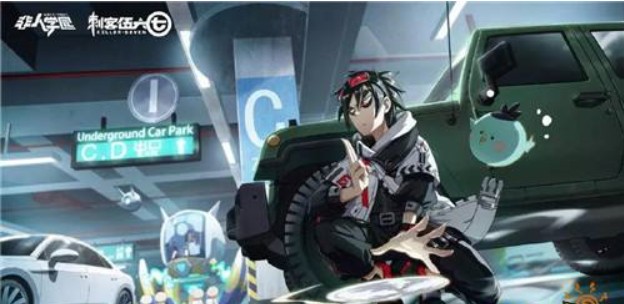 非人学园刺客567强吗 刺客567怎么玩[多图]图片1