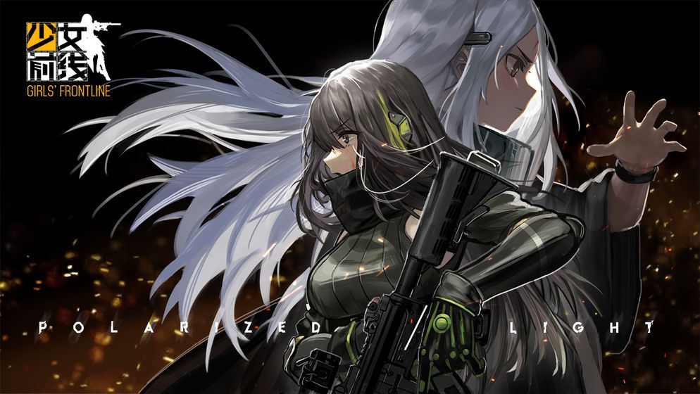 少女前线偏振光第四章粉碎2怎么打？偏振光第四章粉碎2打法攻略[多图]图片1