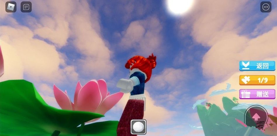 罗布乐思怎么调整视角？罗布乐思视角调整方法分享[多图]图片1