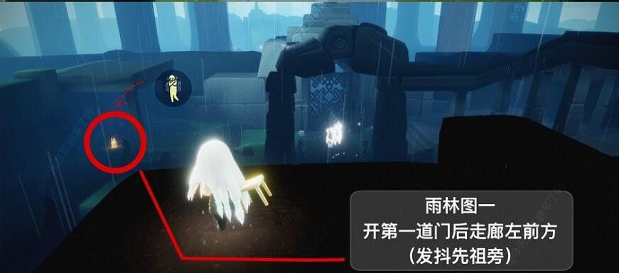 光遇6月3日任务怎么做？光遇6月3季节蜡烛大蜡烛位置详解[多图]图片8