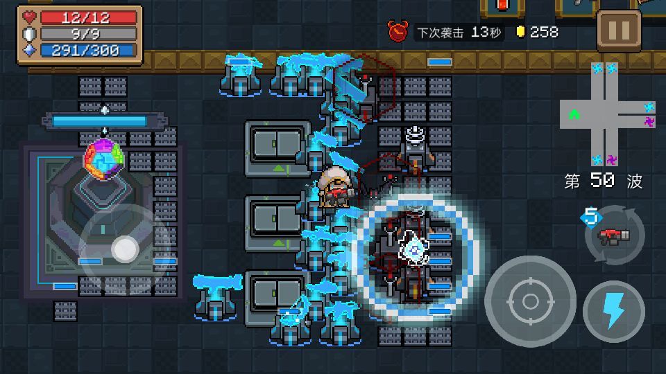 元气骑士元气骑士塔防模式怎么通关？塔防模式通关攻略解析[多图]图片1