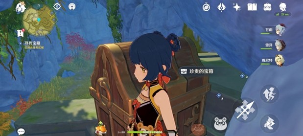 原神玲珑霄灯图宝藏在哪里？玲珑霄灯图宝藏位置介绍[多图]图片5