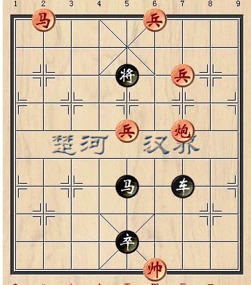 天天象棋8月17日残局挑战第190期怎么通过？残局挑战190关通关步骤一览[图]图片1